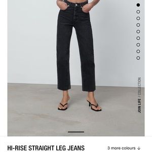 ZARA HI-RISE STRAIGHT LEG JEANS